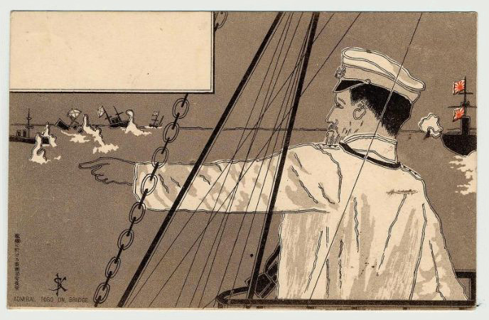 Admiral Tōgō on the Bridge,  artist unknown [2002_1410] Leonard A. Lauder Collection, Museum of Fine Arts, Boston
