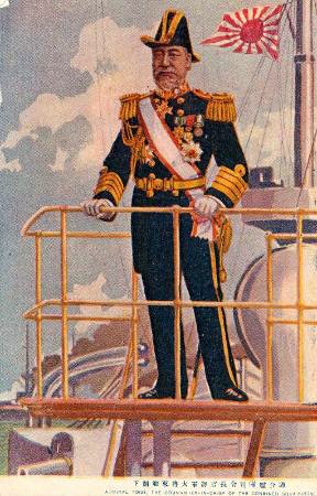 Admiral Tōgō, the Commander-in-Chief of the Combined Squadron, artist unknown, [2002_5457] Leonard A. Lauder Collection, Museum of Fine Arts, Boston