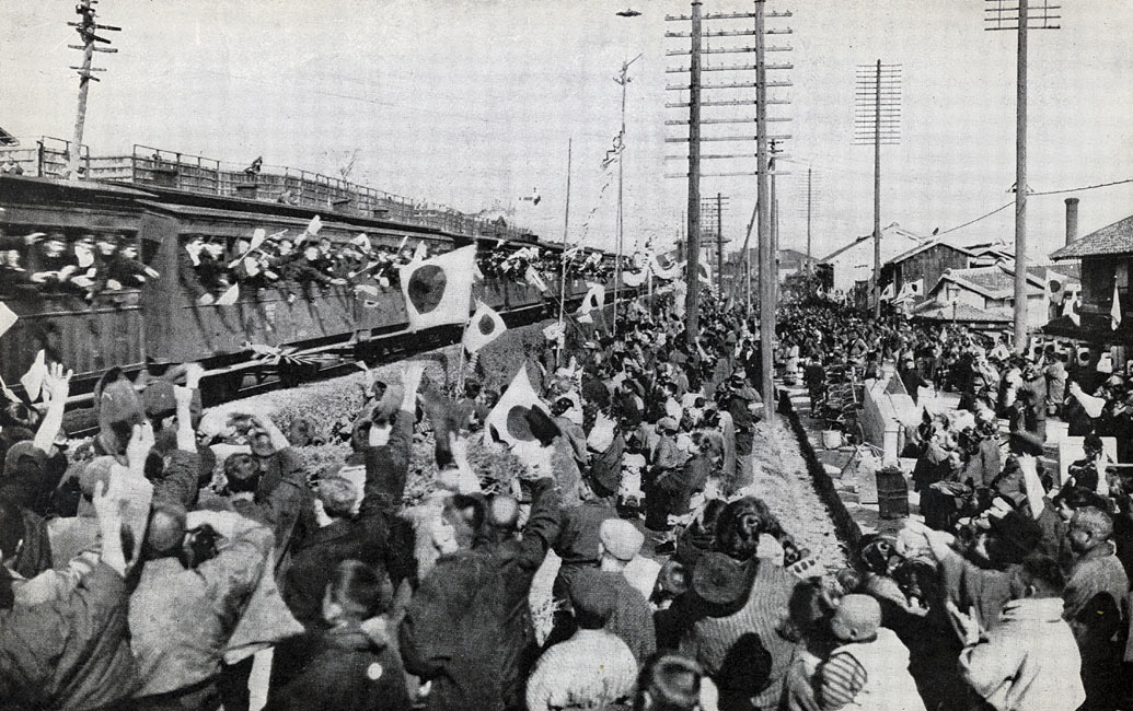 Tikoku Banzai!Long Live the Empire!  page 30, A Photographic Record of the Russo-Japanese War, Edited by James H. Hare 1905, PF Collier & Son, New York