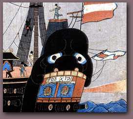 06_065_slide_crop_stern_437.jpg