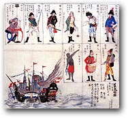 Black Ship and Crew