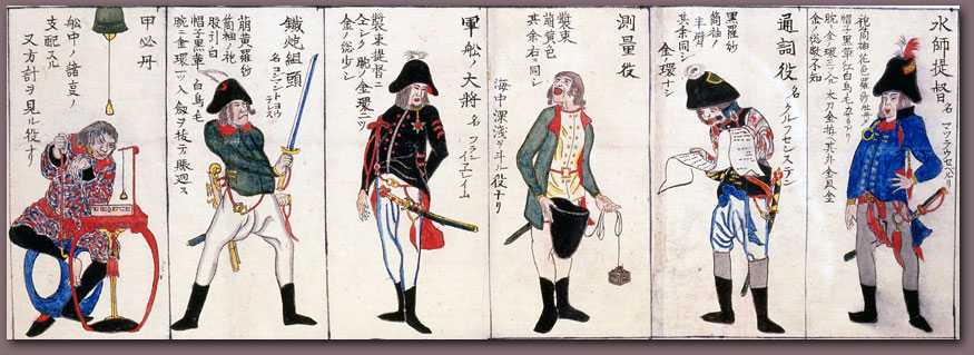 30_013c_ryosenji_crew1_437.jpg