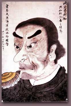 30_038i_ryosenji_perry_437.jpg