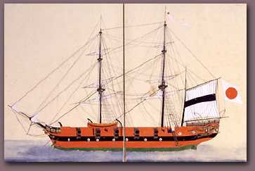 40_right_red_ship_437.jpg