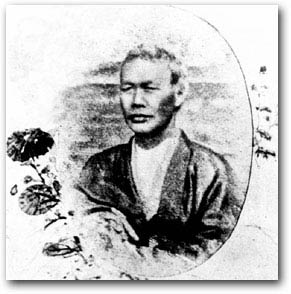 John Manjiro