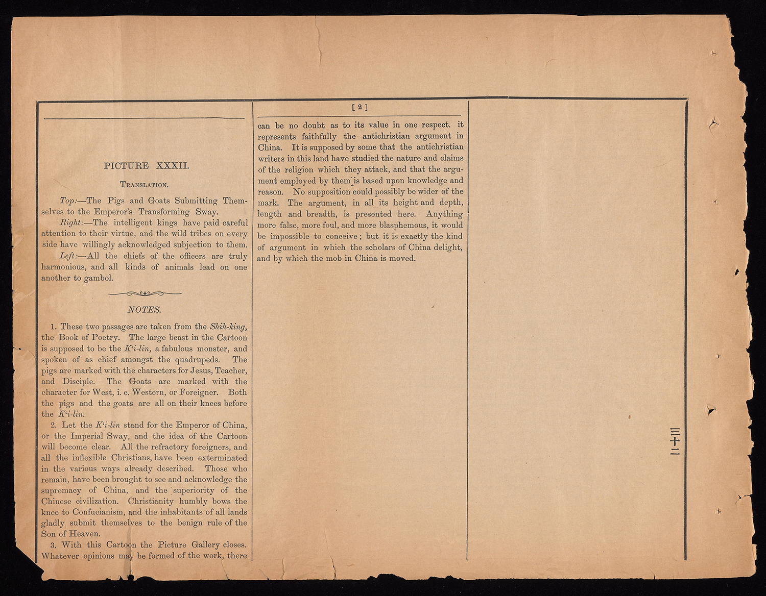 cr13_32caption_1891