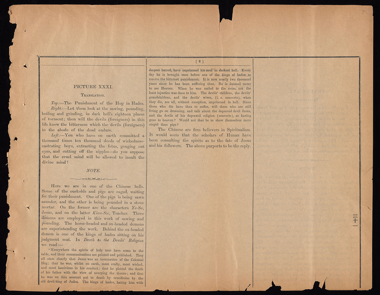 cr16_31caption_1891