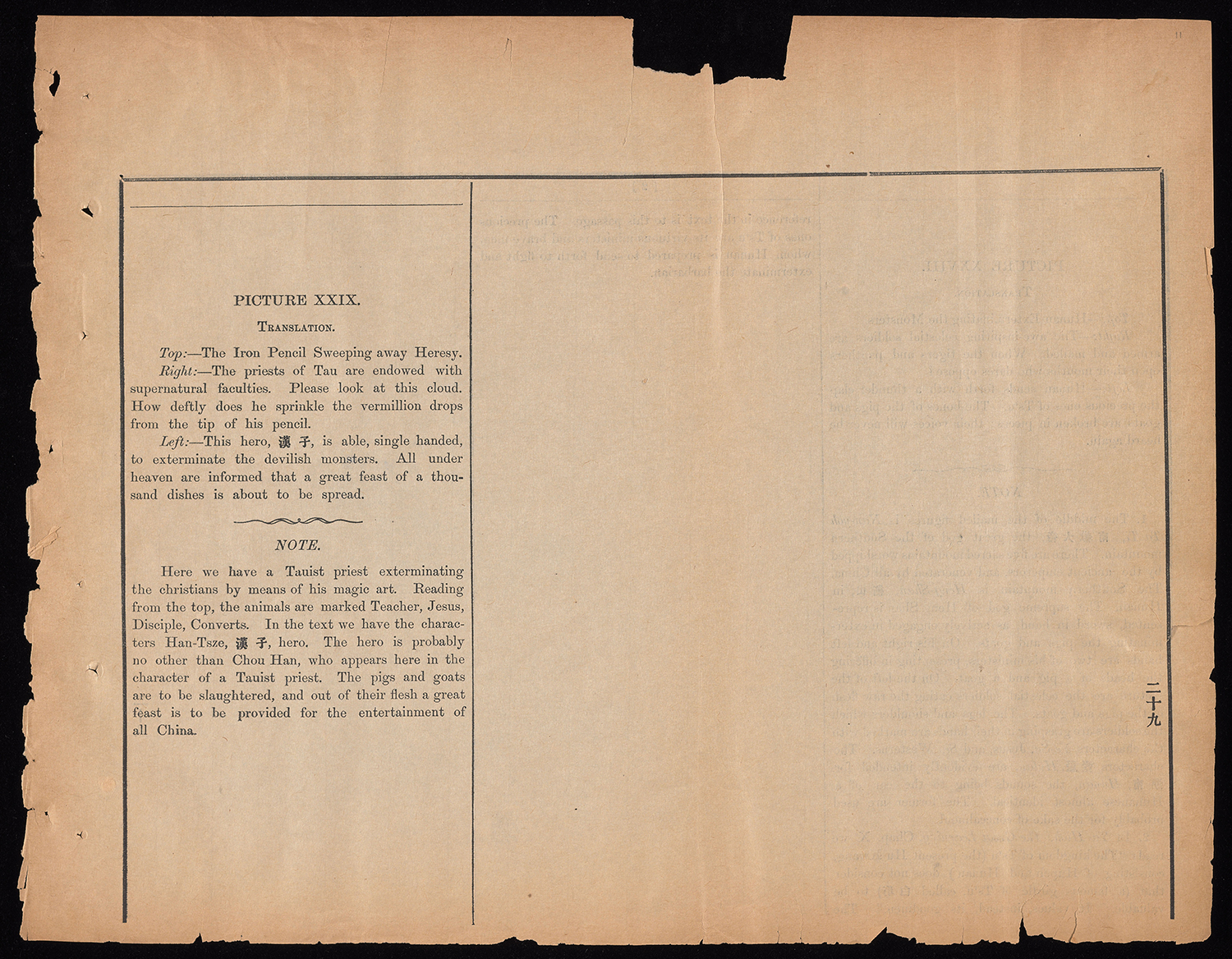 cr20_29caption_1891