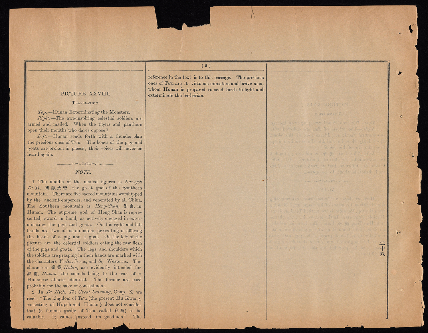 cr21_28caption_1891