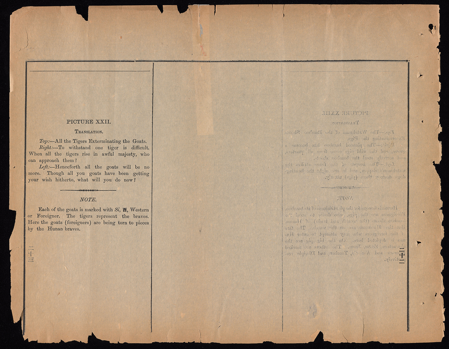 cr33_22caption_1891