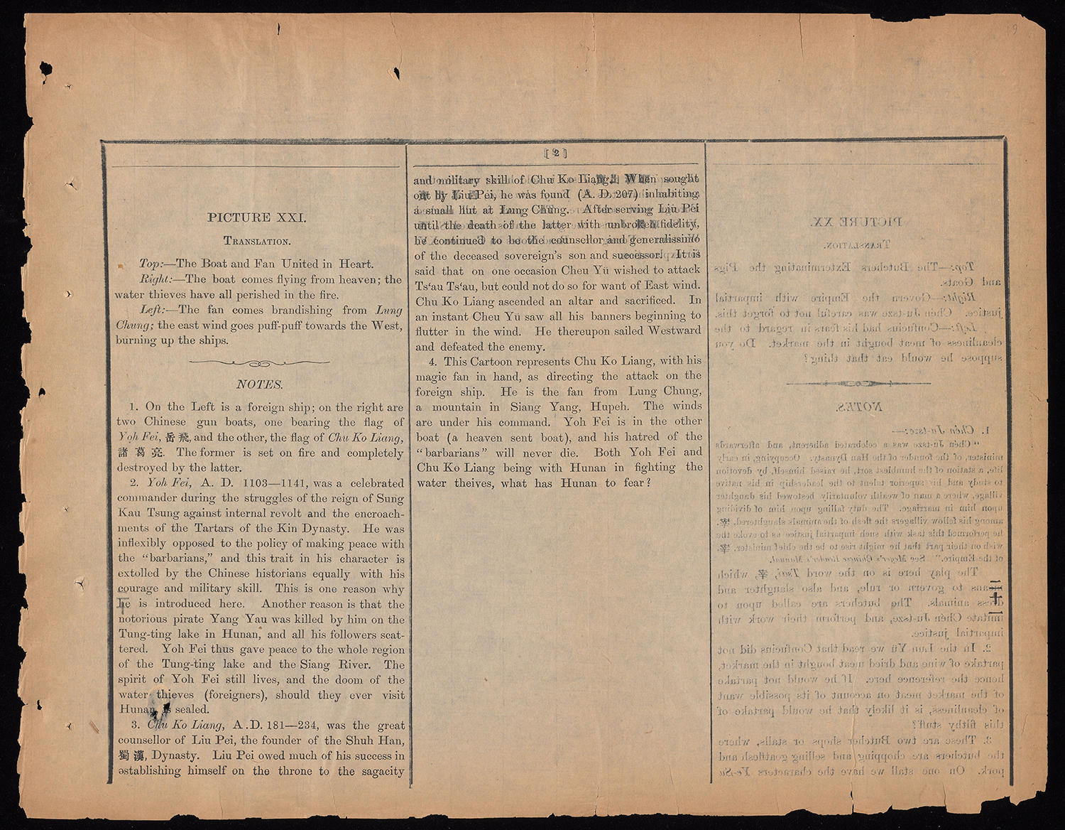 cr36_21caption_1891