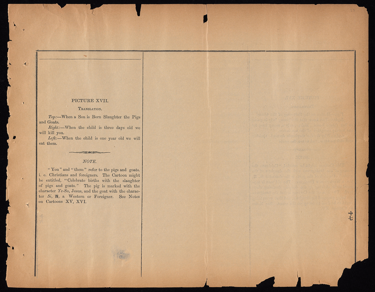 cr44_17caption_1891