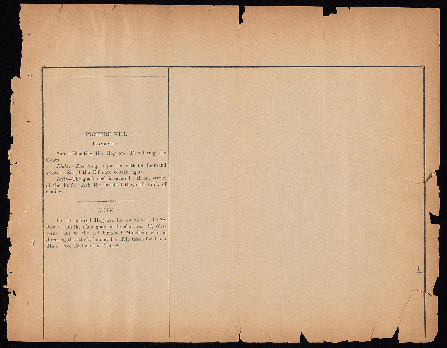 cr52_13caption_1891