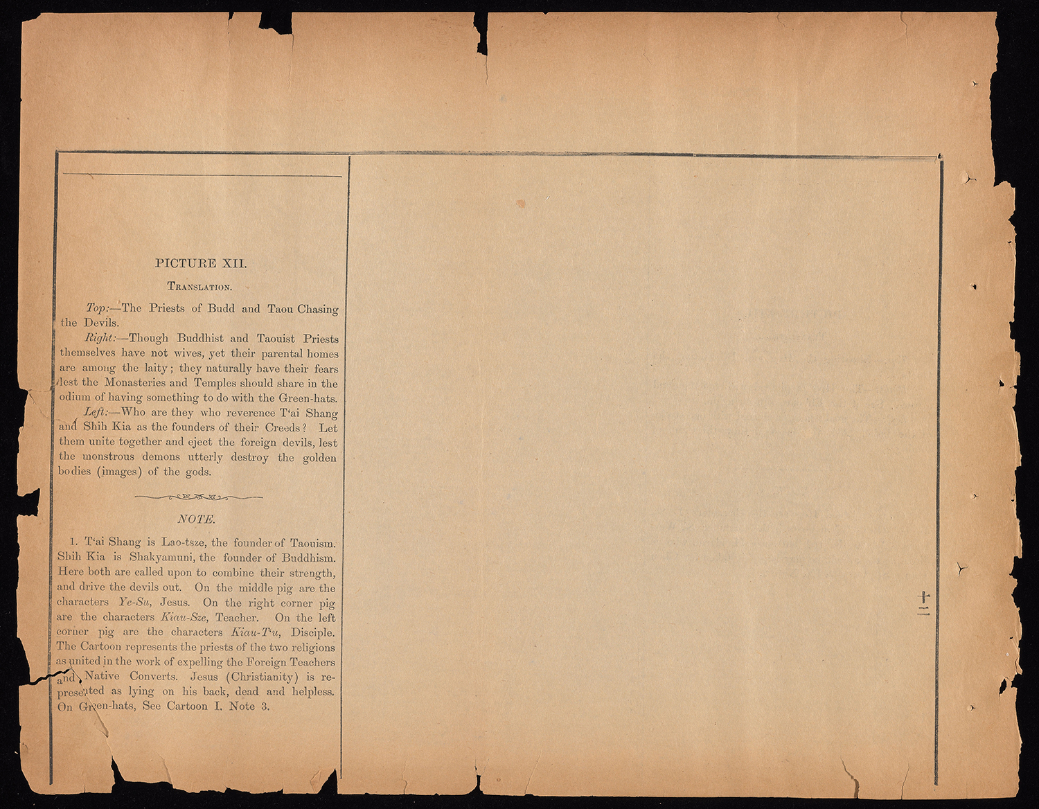 cr53_12caption_1891