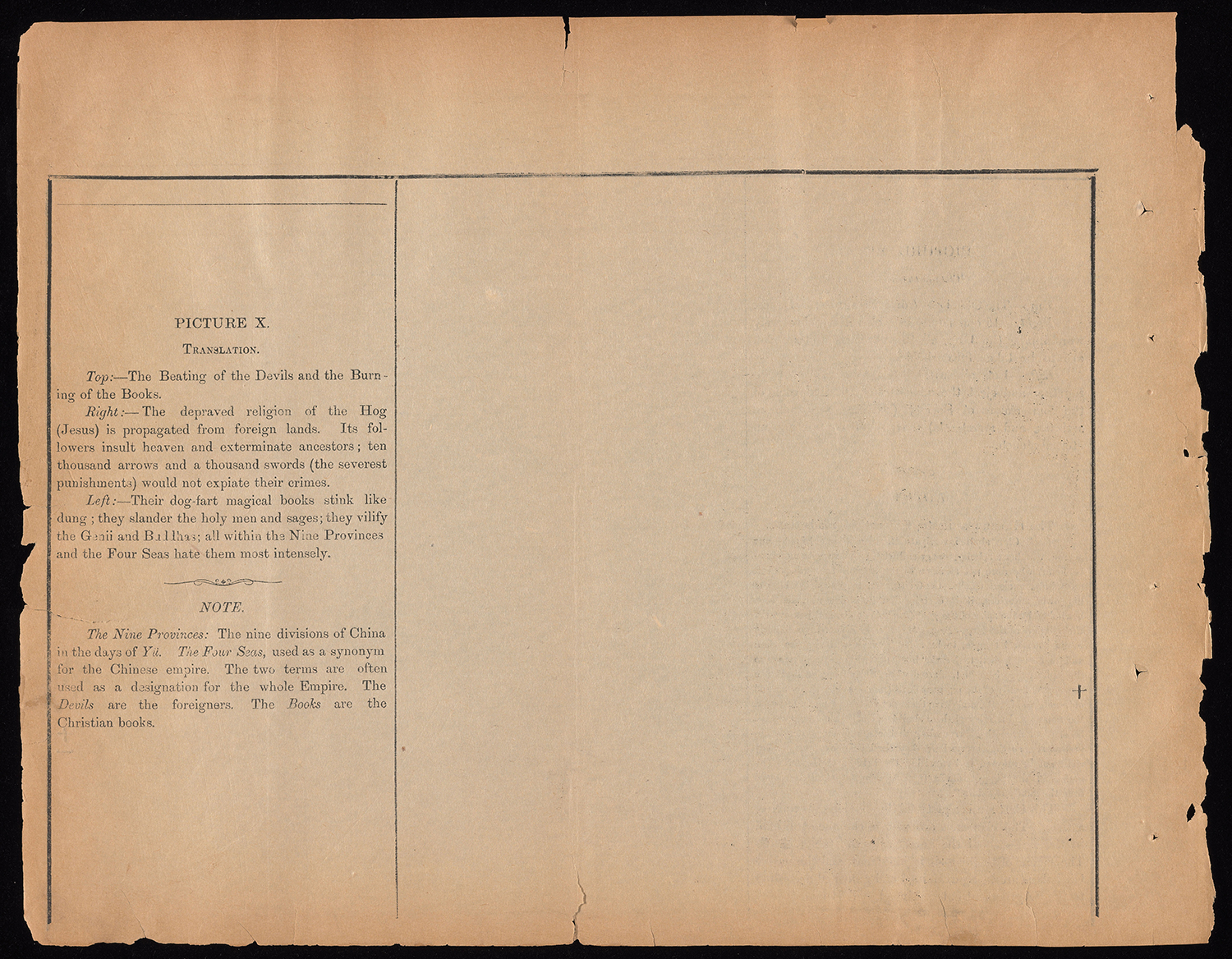 cr57_10caption_1891