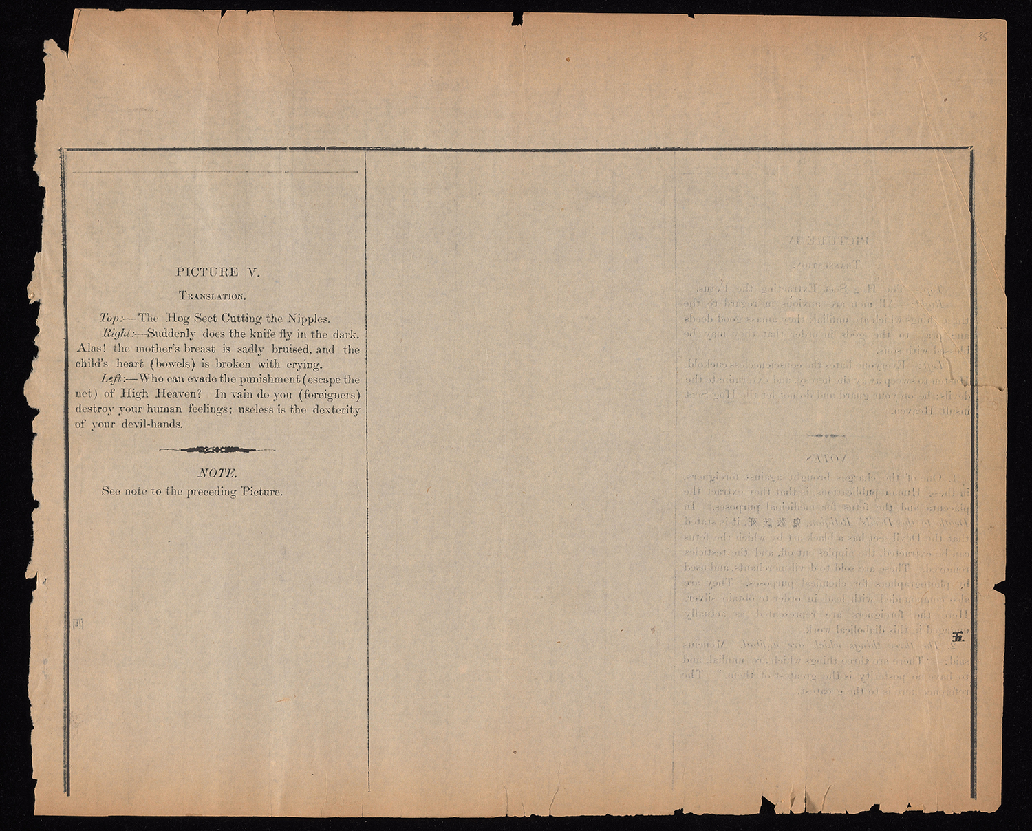 cr68_05caption_1891
