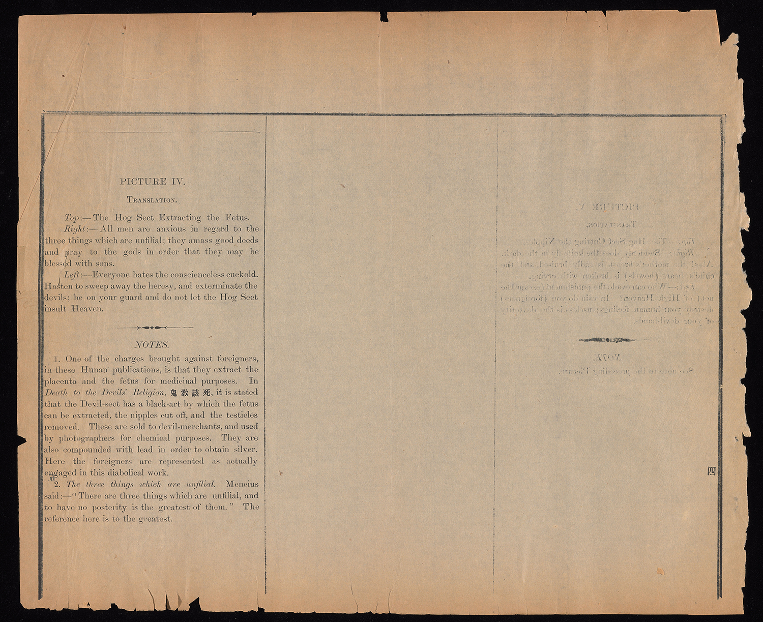 cr69_04caption_1891