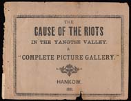 cr01_1891_Hankow