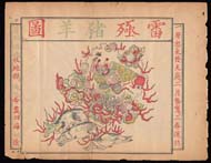 cr23_27picture_1891