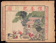cr47_15picture_1891