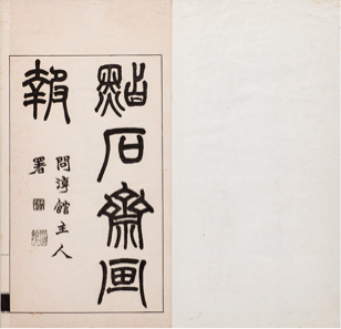 MIT Visualizing Cultures