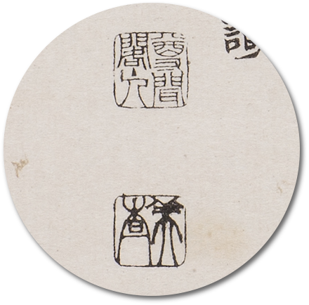 MIT Visualizing Cultures