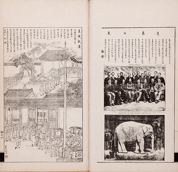 MIT Visualizing Cultures