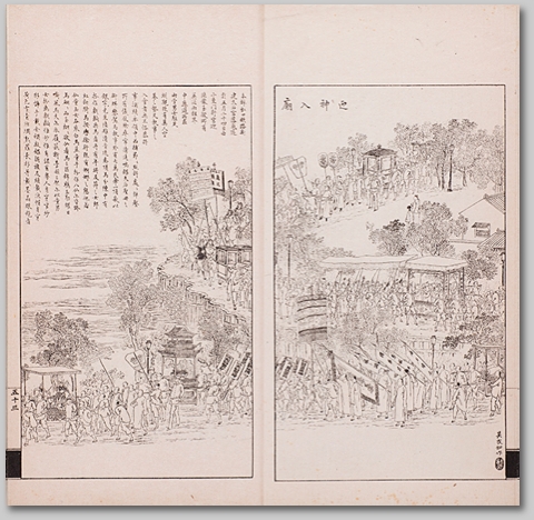 MIT Visualizing Cultures