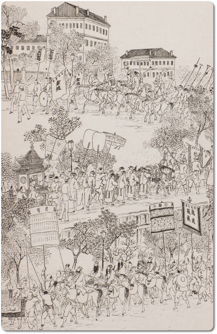 MIT Visualizing Cultures