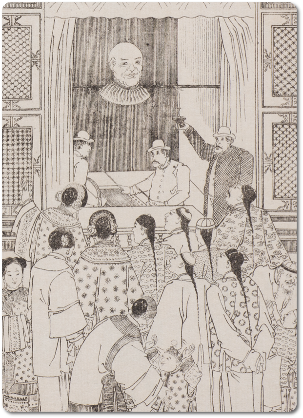 MIT Visualizing Cultures