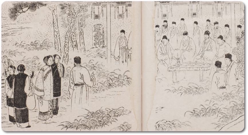 MIT Visualizing Cultures