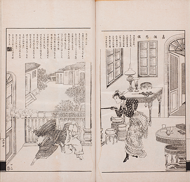 MIT Visualizing Cultures