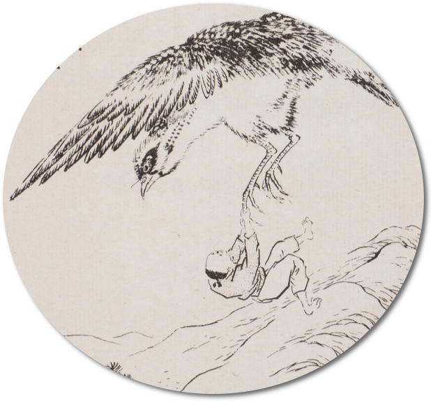 MIT Visualizing Cultures