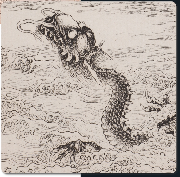 MIT Visualizing Cultures