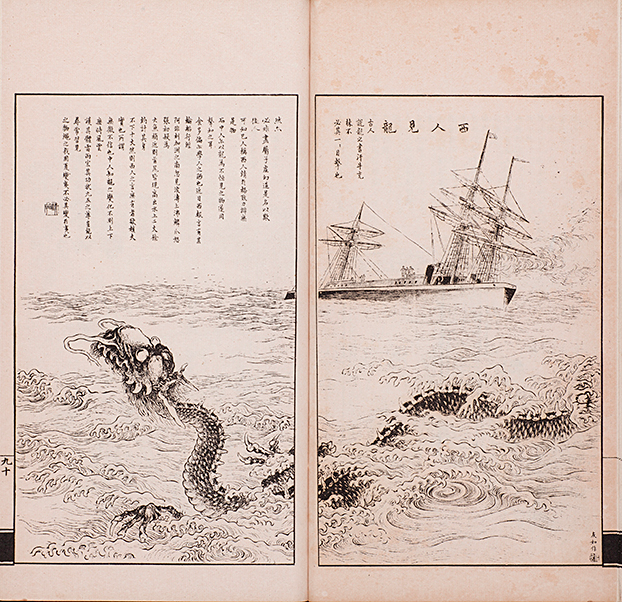 MIT Visualizing Cultures