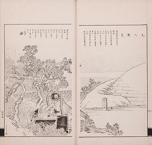 MIT Visualizing Cultures