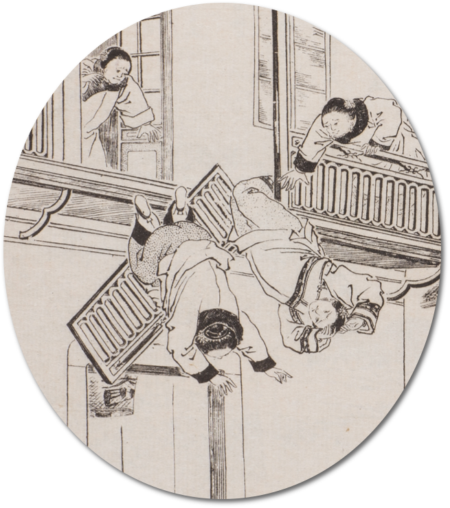 MIT Visualizing Cultures