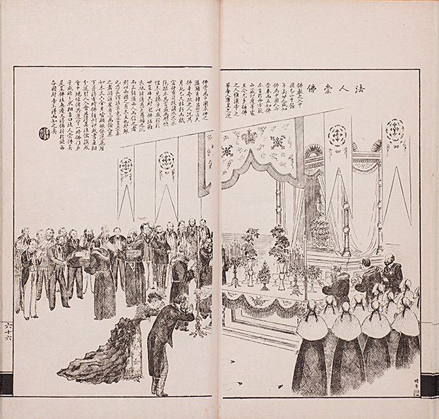 MIT Visualizing Cultures