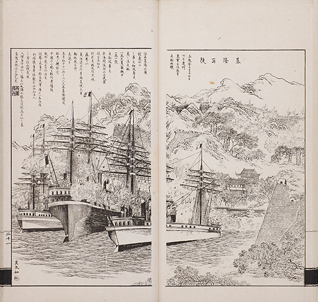 MIT Visualizing Cultures