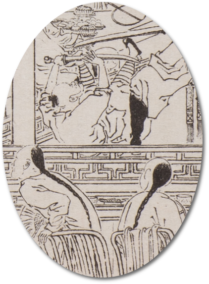 MIT Visualizing Cultures