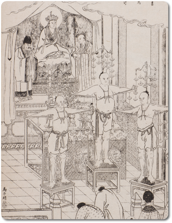 MIT Visualizing Cultures