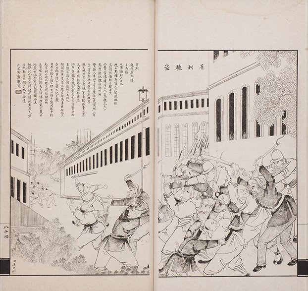 MIT Visualizing Cultures