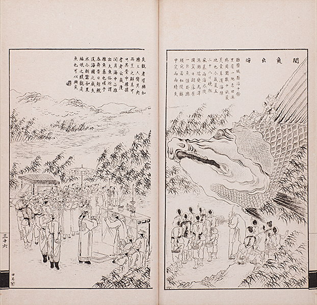 MIT Visualizing Cultures