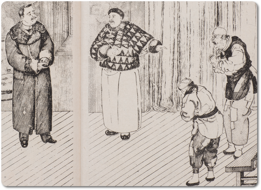 MIT Visualizing Cultures