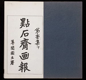 dz_v02_001