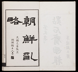 dz_v04_002