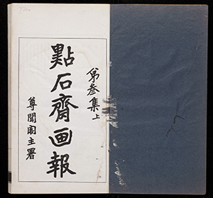 dz_v05_001