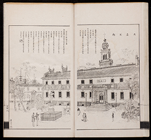 dz_v05_039