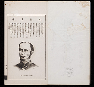 dz_v06_002
