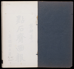 dz_v07_000